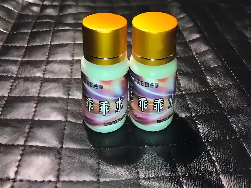 成人催药迷用品4068-Xaw型号